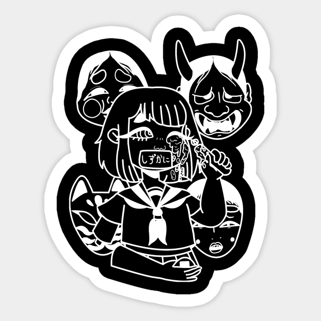 Shi (White Version) Sticker by babyshoujo